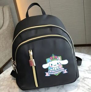 Black Baby Cinnamon Backpack. NWOT